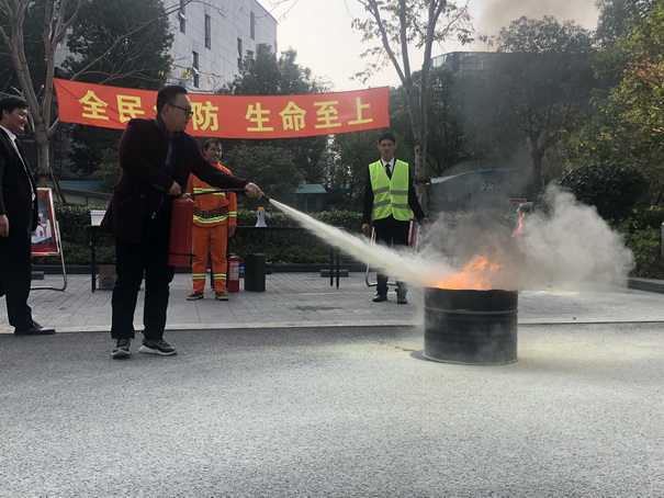 Fire Drill on November 9th