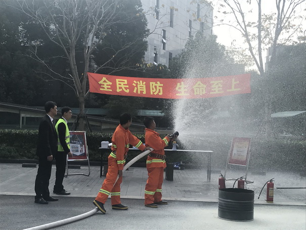 Fire Drill on November 9th
