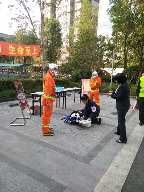 Fire Drill on November 9th